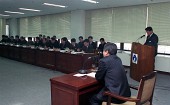 징수대책회의