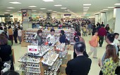 E-MART
