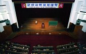 군산시민 자치대학