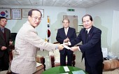 금강종합건설 장학금 전달