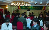 민주평통 정례회의