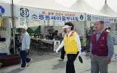 운동장풍경