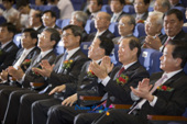 현대중공업 MOU체결2