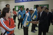 군산시 생활체육선수단 발대식