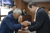 보훈 유공자 시상