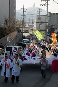 3.1절 기념식