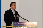 새만금산업단지 기공식_02