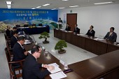 상호협력 업무협약식