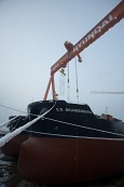 현대중공업 군산조선소