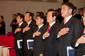 2013년도 시무식