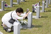 현충일 추념식