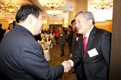 상공회의소 신년인사회