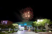 군산시간여행축제 개막식 불꽃놀이사진(00003)
