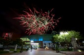 군산시간여행축제 개막식 불꽃놀이사진(00005)