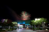군산시간여행축제 개막식 불꽃놀이사진(00006)
