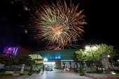 군산시간여행축제 개막식 불꽃놀이사진(00008)