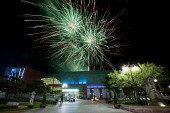 군산시간여행축제 개막식 불꽃놀이사진(00009)