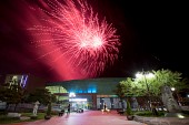 군산시간여행축제 개막식 불꽃놀이사진(00010)