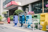 중앙로 우체통 거리사진(00002)