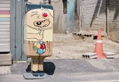 중앙로 우체통 거리사진(00003)