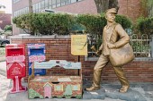 중앙로 우체통 거리사진(00007)