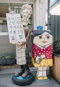 중앙로 우체통 거리사진(00016)