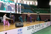 2019 전북 자활 어울한마당사진(00002)