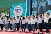 2019 군산시 평생학습한마당 개막식사진(00004)