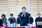 해신동 신년대화사진(00005)