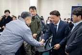 미성동 신년대화사진(00003)