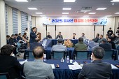 미성동 신년대화사진(00004)