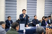미성동 신년대화사진(00006)