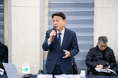 미성동 신년대화사진(00007)