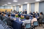 미성동 신년대화사진(00008)
