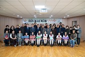 옥구읍 신년대화사진(00002)