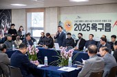 옥구읍 신년대화사진(00005)