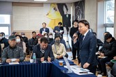 옥구읍 신년대화사진(00007)