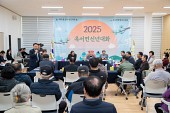 옥서면 신년대화사진(00002)