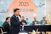 옥서면 신년대화사진(00008)