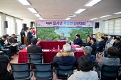옥산면 신년대화사진(00003)