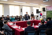옥산면 신년대화사진(00006)