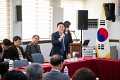 옥산면 신년대화사진(00010)