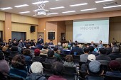 회현면 신년대화사진(00003)