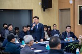 회현면 신년대화사진(00005)