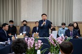 대야면 신년대화사진(00009)