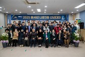 나운3동 신년대화사진(00002)