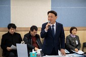 나운3동 신년대화사진(00005)