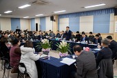 나운3동 신년대화사진(00006)