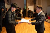 사령교부사진(00026)