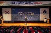사령교부사진(00073)